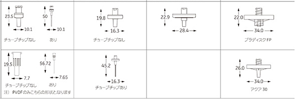 断面図