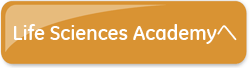 Life Sciences Academyへ